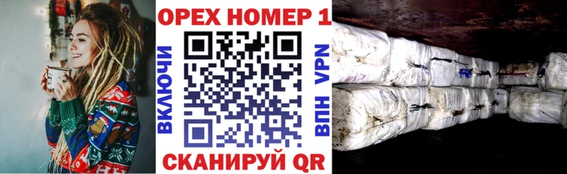 COCAIN FishScale  OMG ТОР  Харабали 