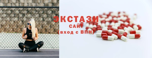 наркотики Алзамай
