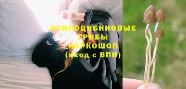 кокаин колумбия Кулебаки