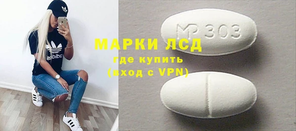 наркотики Алексин