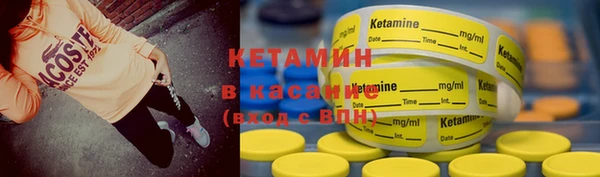 наркотики Алзамай