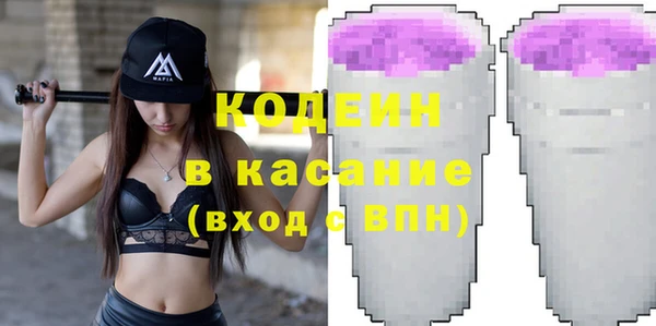 эйфоретик Алексеевка