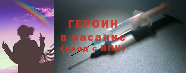 винт Абаза