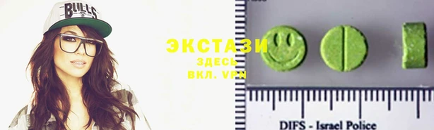 наркотики Алзамай