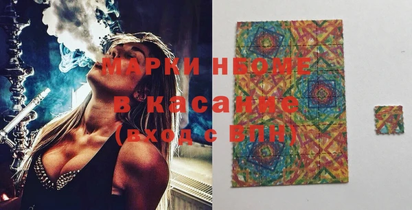 наркотики Алексин
