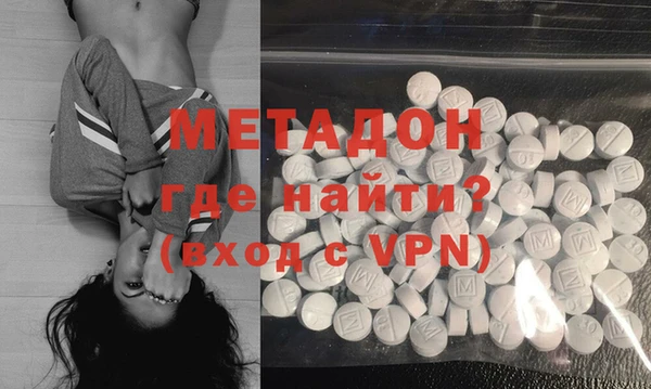 эйфоретик Алексеевка