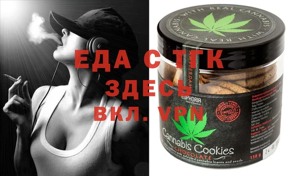 наркотики Алзамай