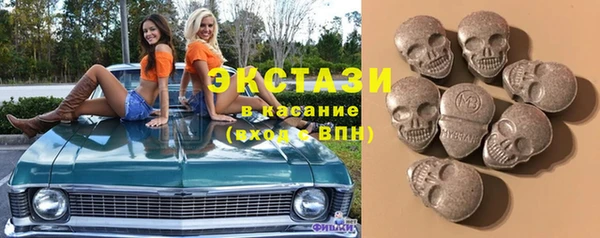 эйфоретик Алексеевка