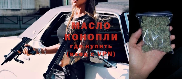 марихуана Кукмор