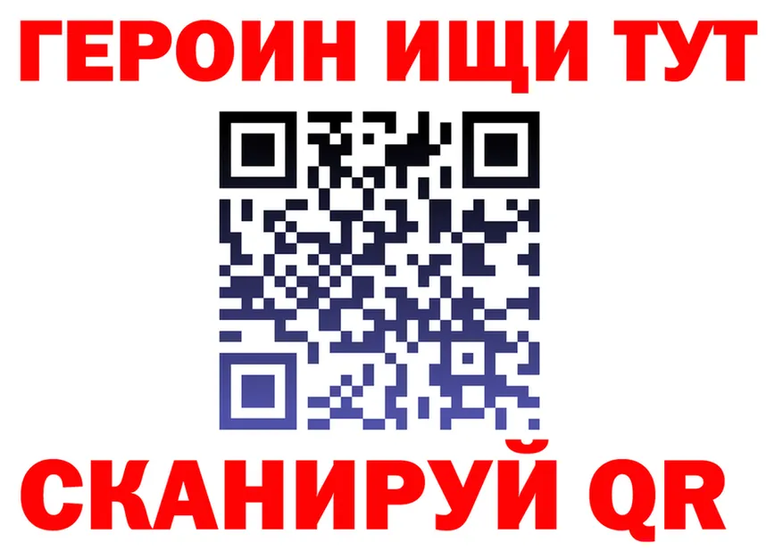 МЕФ 4 MMC зеркало маркетплейс MEGA Харабали