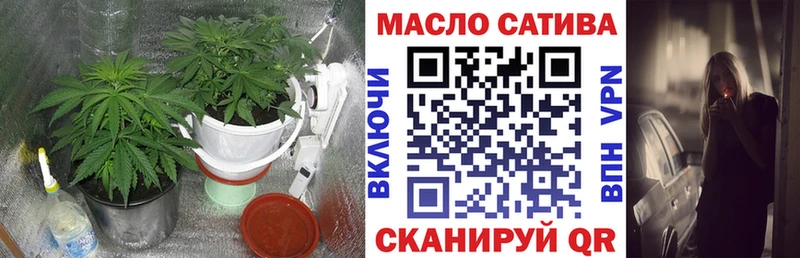 Дистиллят ТГК жижа  мега зеркало  Харабали 
