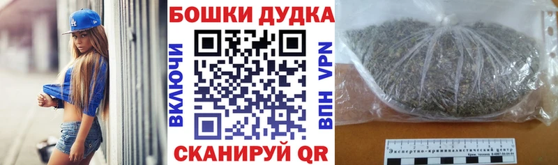 kraken как войти  Харабали  Конопля LSD WEED 